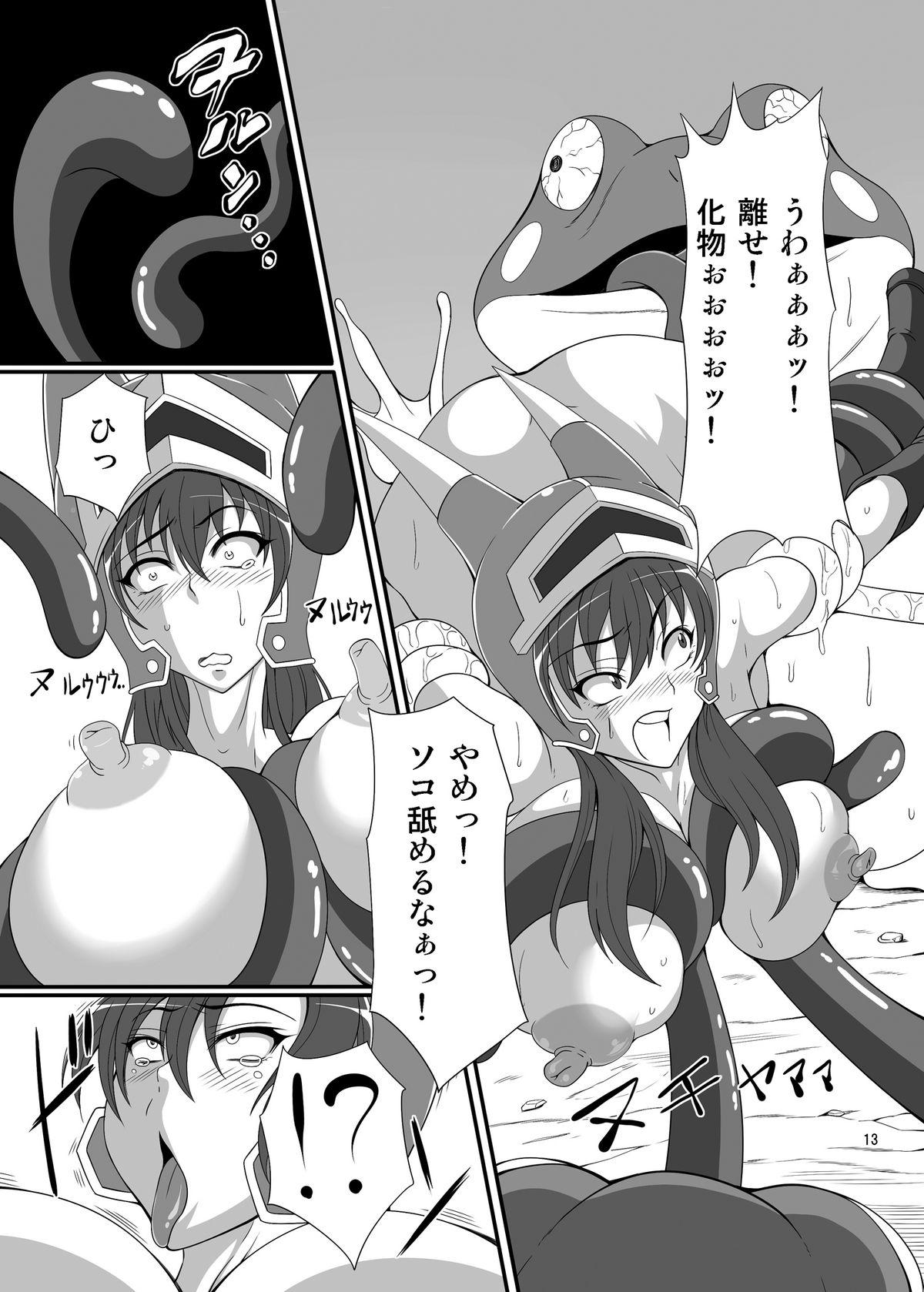 Animated Isyukan Densetsu Daisy Kakuchou Jigoku - Dragon quest yuusha abel densetsu Fuck - Page 13