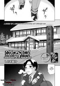 Yuugen Onsen Kidan | A Strange Story of a Fleeting Beauty and the Hot Springs 2