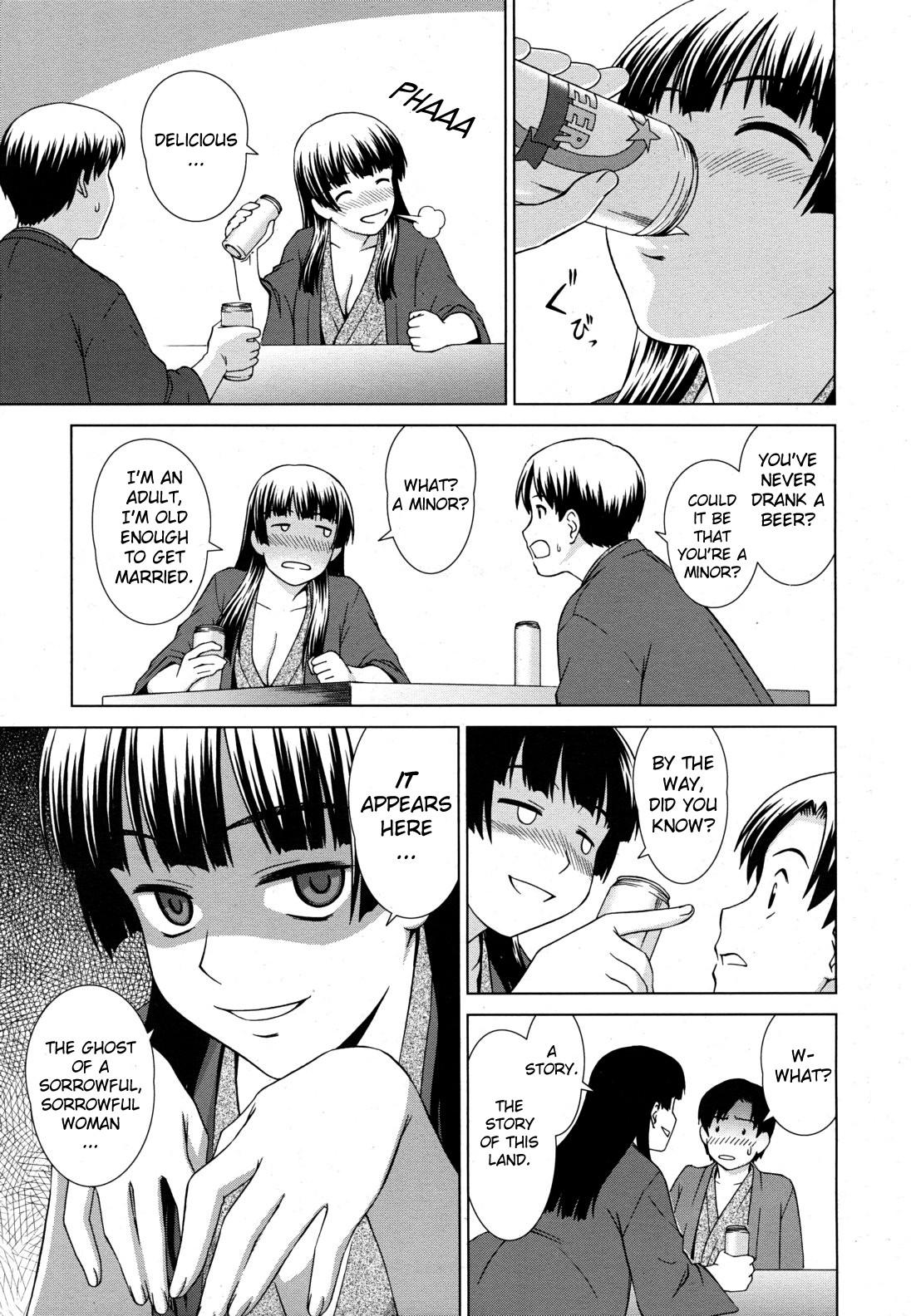 Fucked Hard Yuugen Onsen Kidan | A Strange Story of a Fleeting Beauty and the Hot Springs Pussy Eating - Page 9