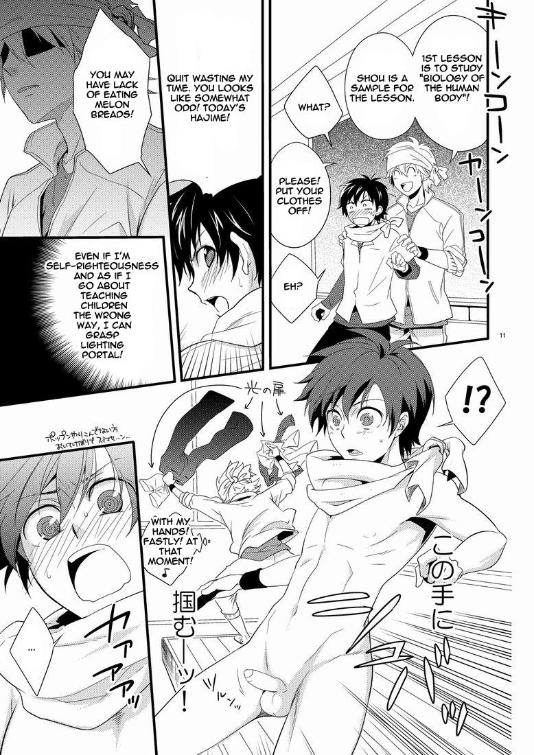 Bangbros Hajime-sensei to Otona no Hoken Taiiku. - Popn music Gay Blackhair - Page 10