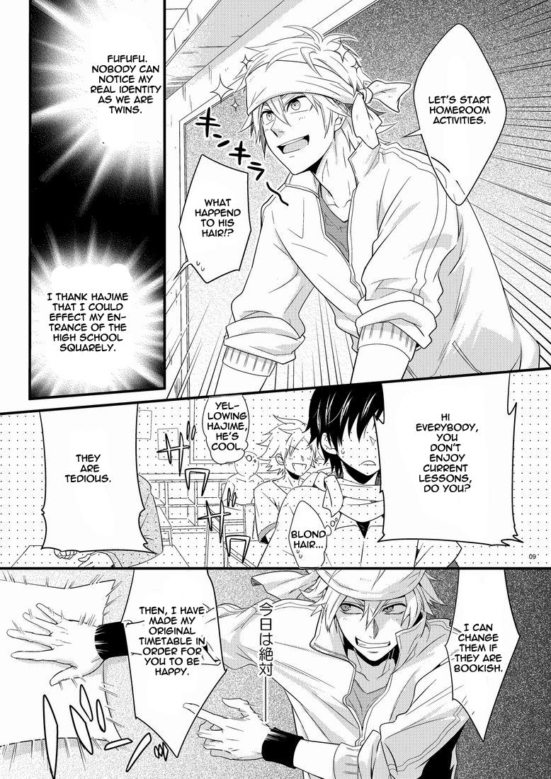 African Hajime-sensei to Otona no Hoken Taiiku. - Popn music Beach - Page 8