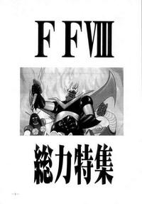 Footjob G-SHOCK Vol. VIII- Final fantasy viii hentai Beautiful Girl 2