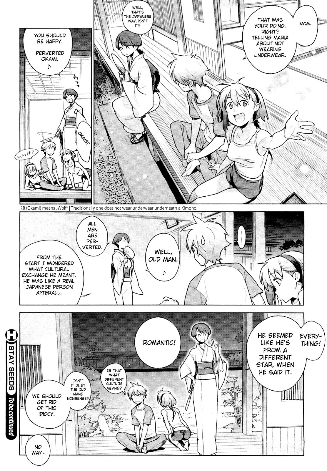 Stay Seeds Ch. 1 17