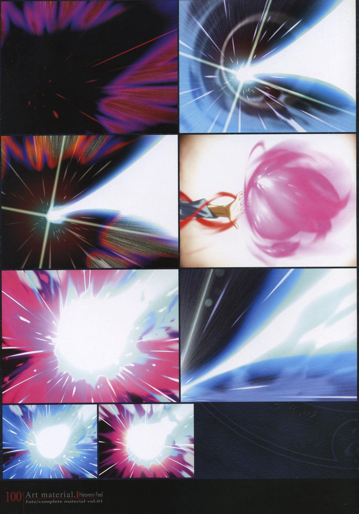 Fate/complete material I - Art material. 104