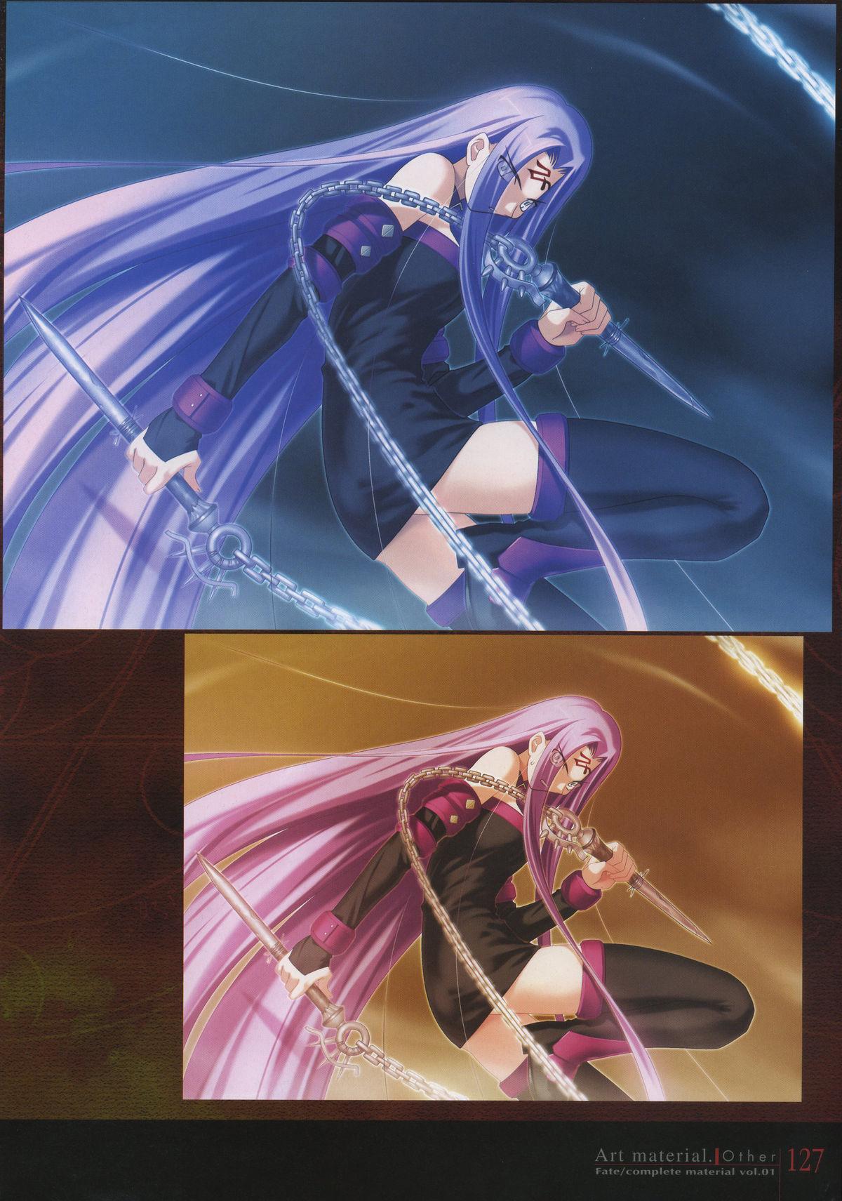 Fate/complete material I - Art material. 131