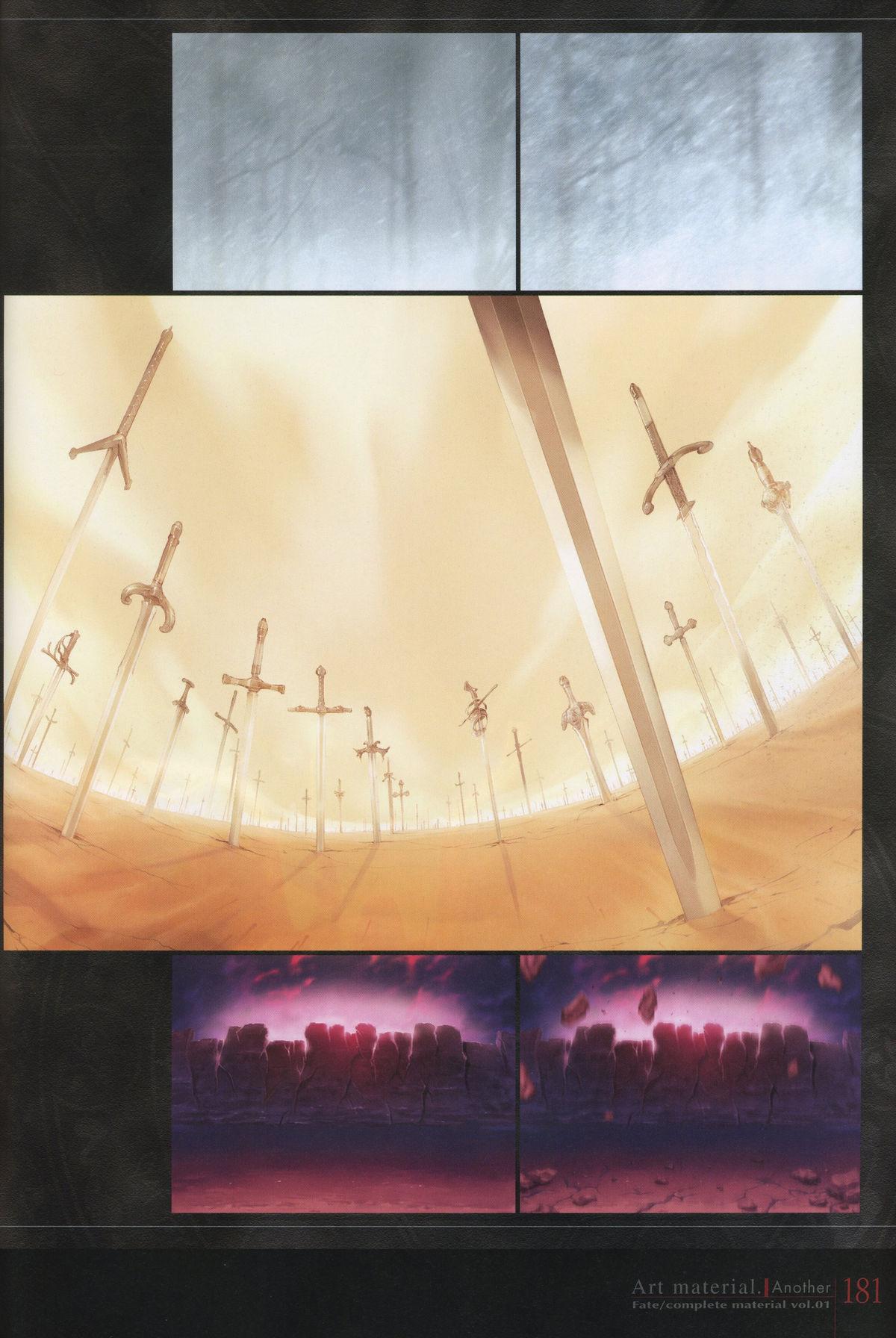 Fate/complete material I - Art material. 185