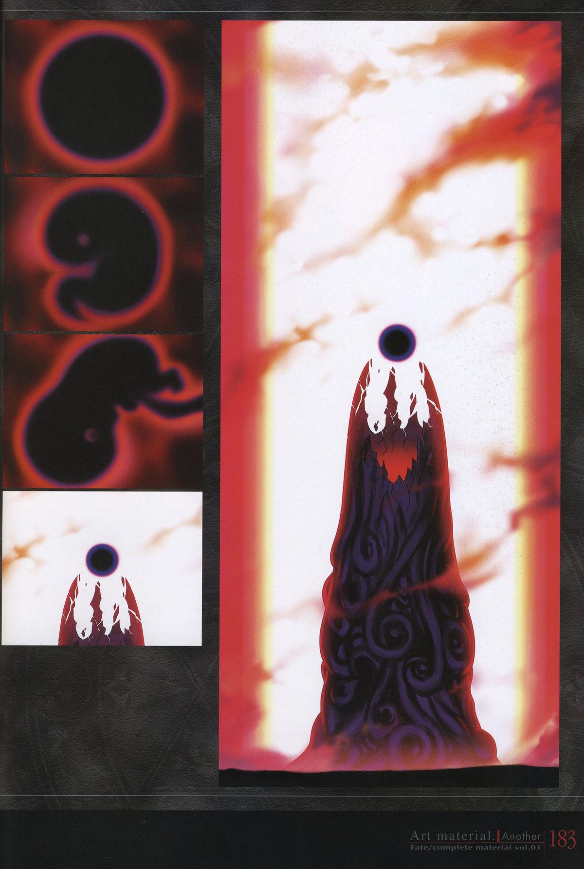 Fate/complete material I - Art material. 187