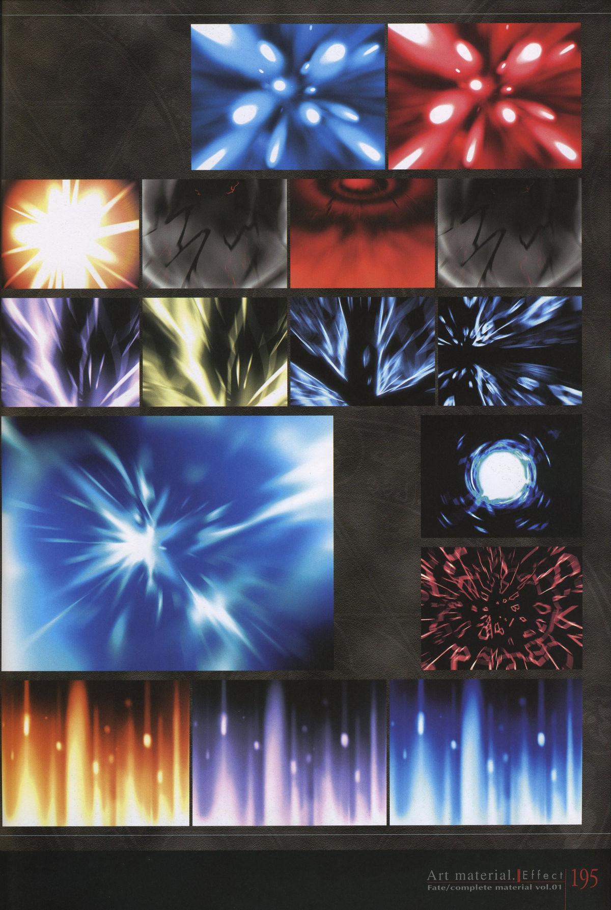 Fate/complete material I - Art material. 199