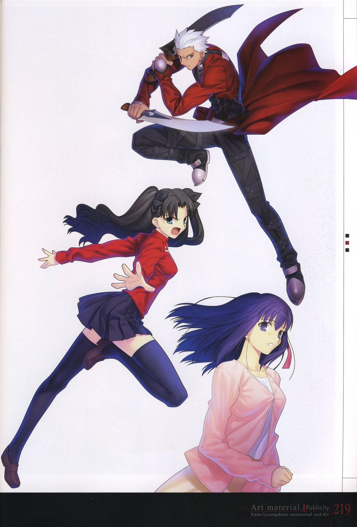 Fate/complete material I - Art material. 223