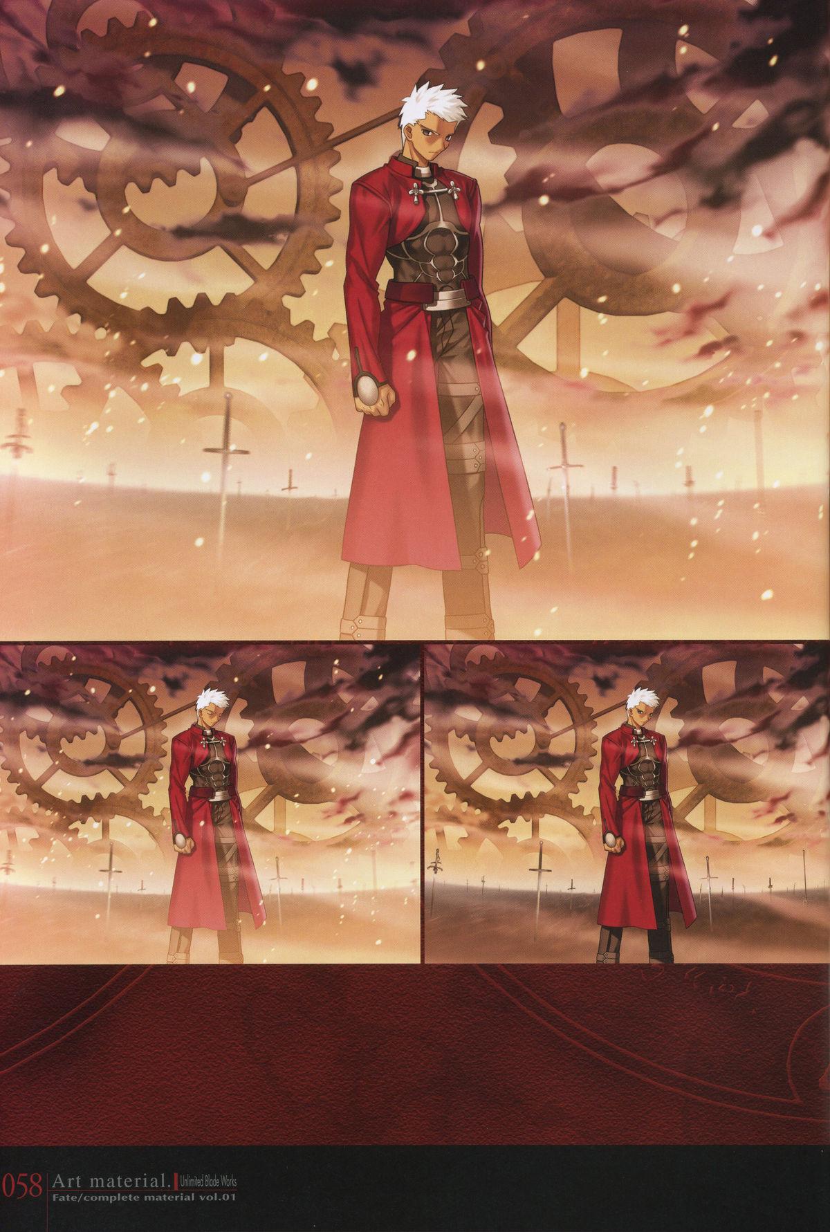 Fate/complete material I - Art material. 62