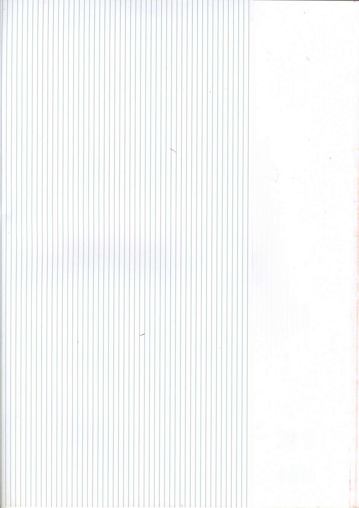 Nipple [Mutsumi Masato, Onigirikun] Daibanchou -Big Bang Age- Daibanchou Capture Guide Book Spreading - Page 5