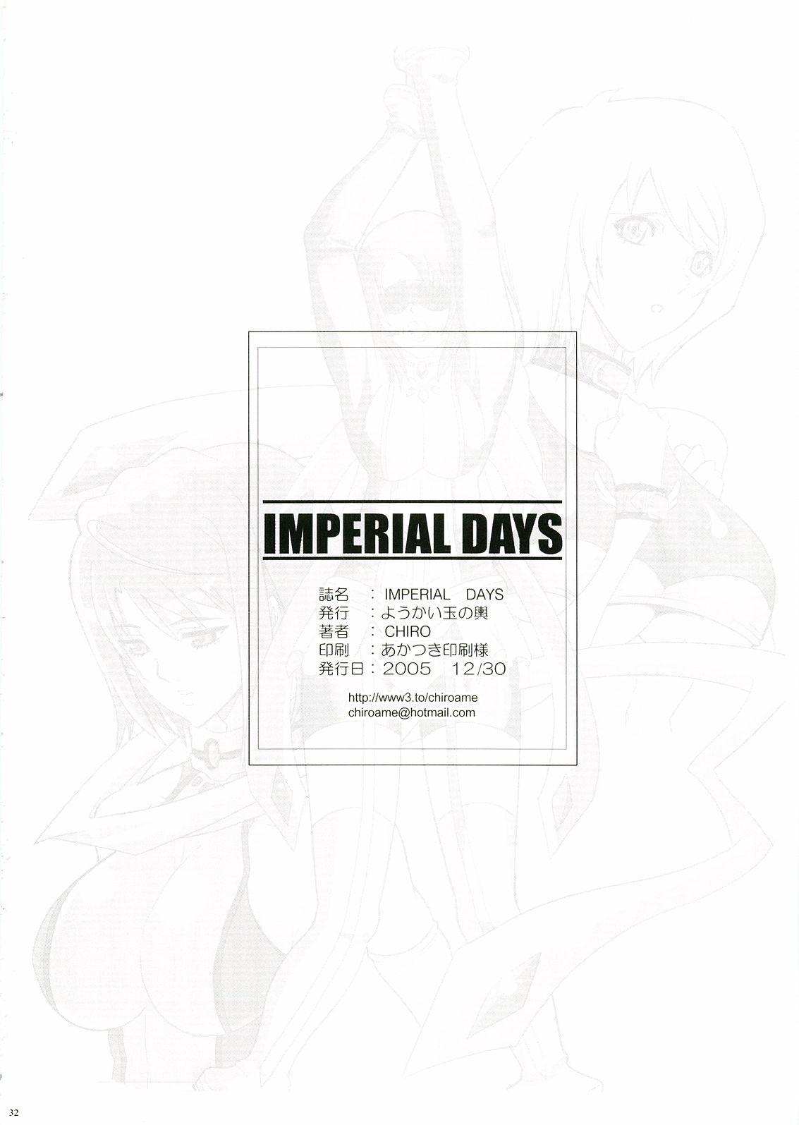 IMPERIAL DAYS 28