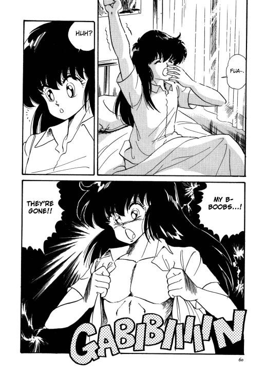 Rough Sex Chotto Dake Ee Kimochi!! Ch1 Vagina - Page 4