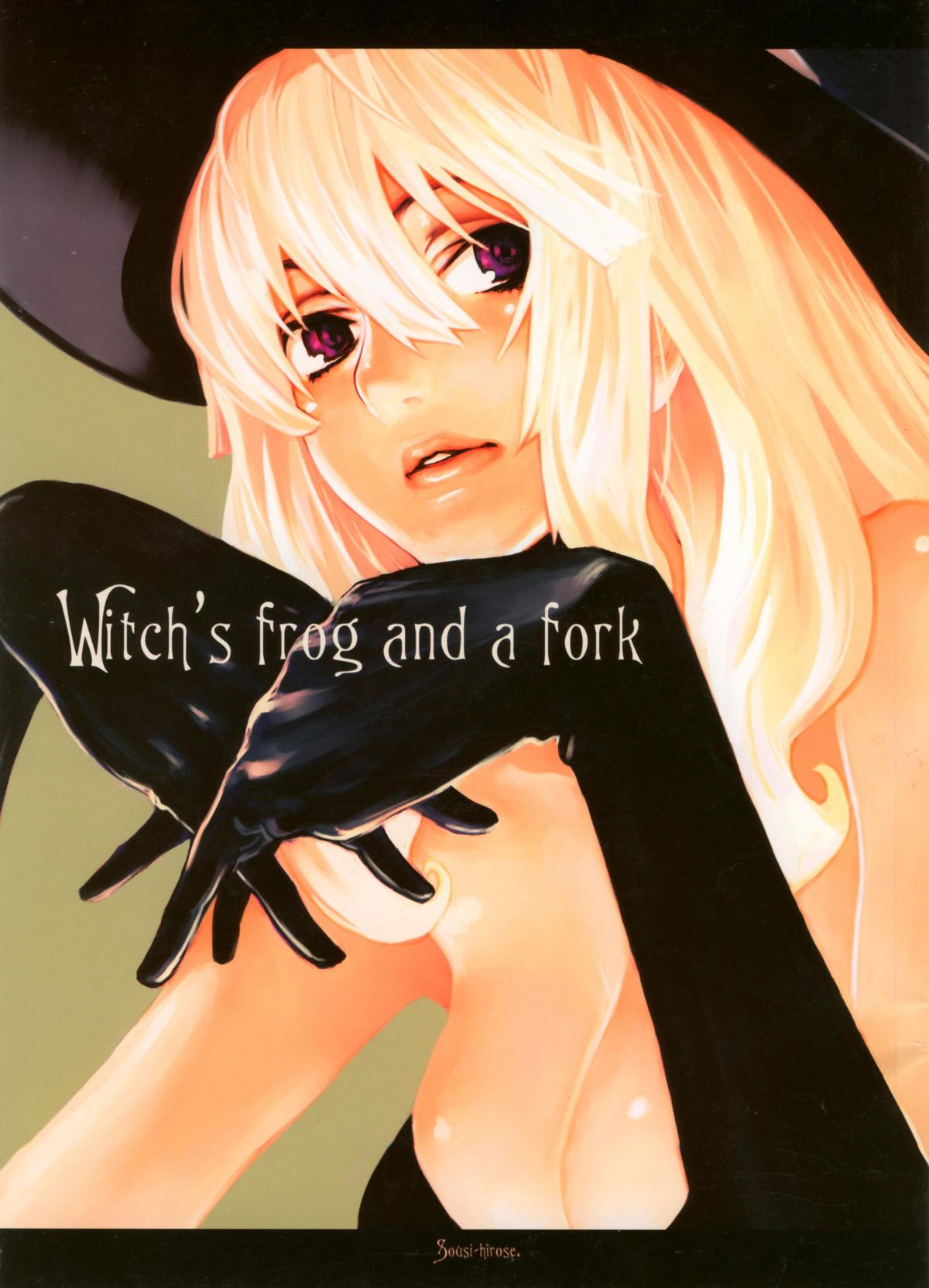 Witch's frog and a fork 0