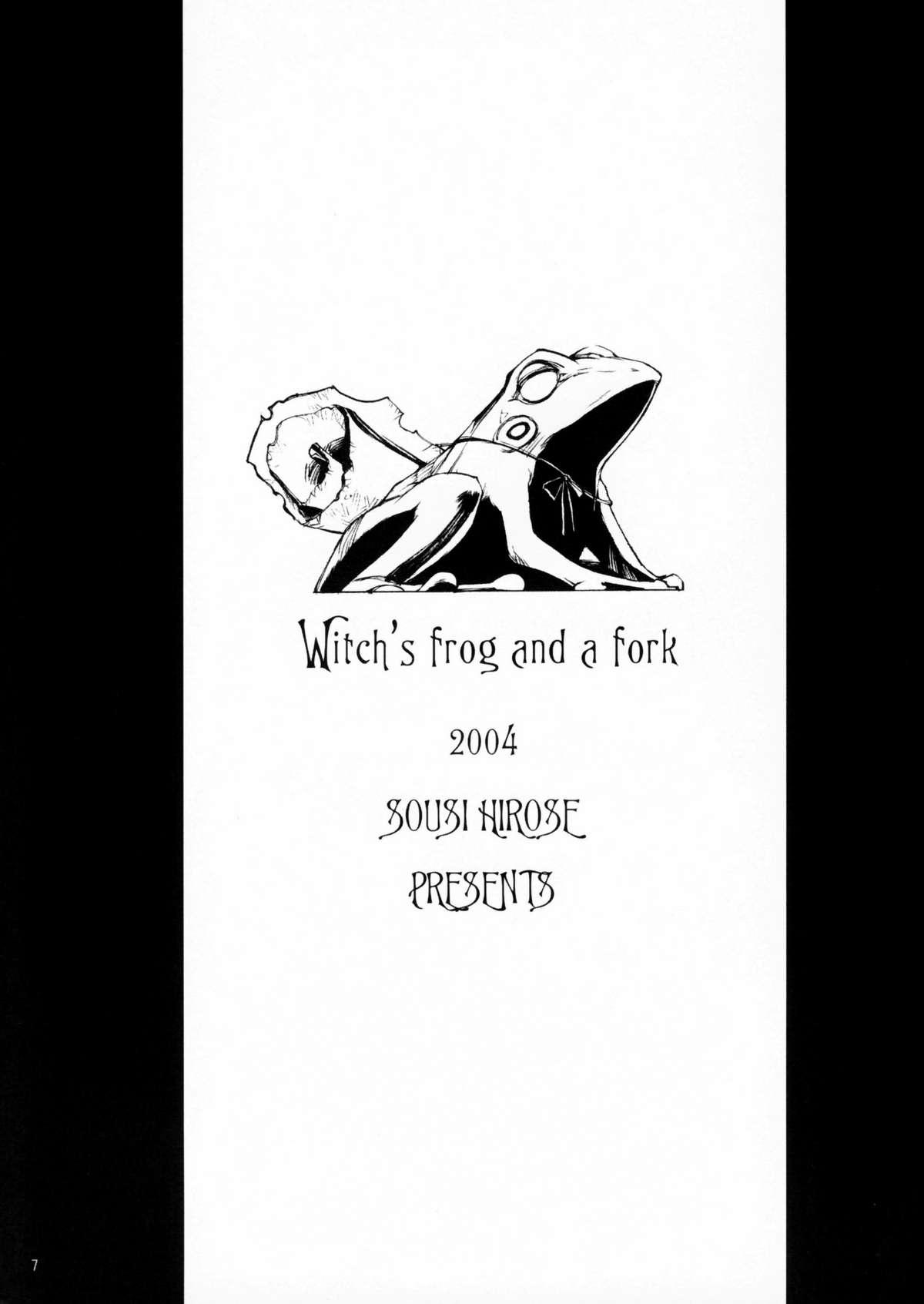 Witch's frog and a fork 5
