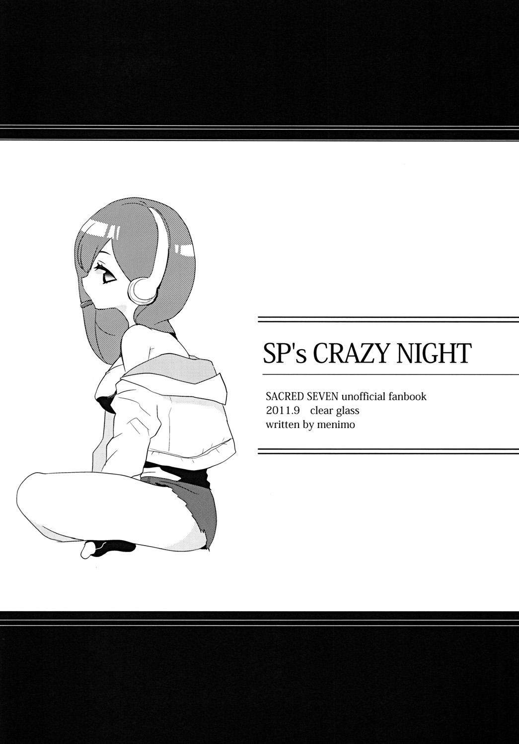SP's CRAZY NIGHT 2
