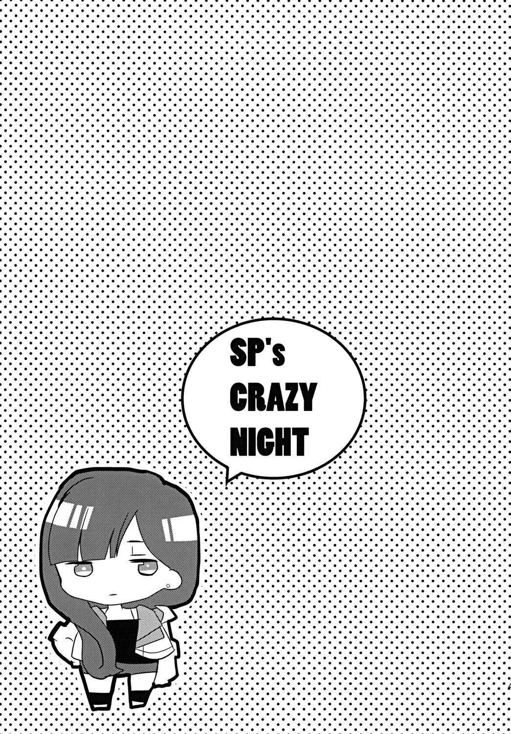 SP's CRAZY NIGHT 38
