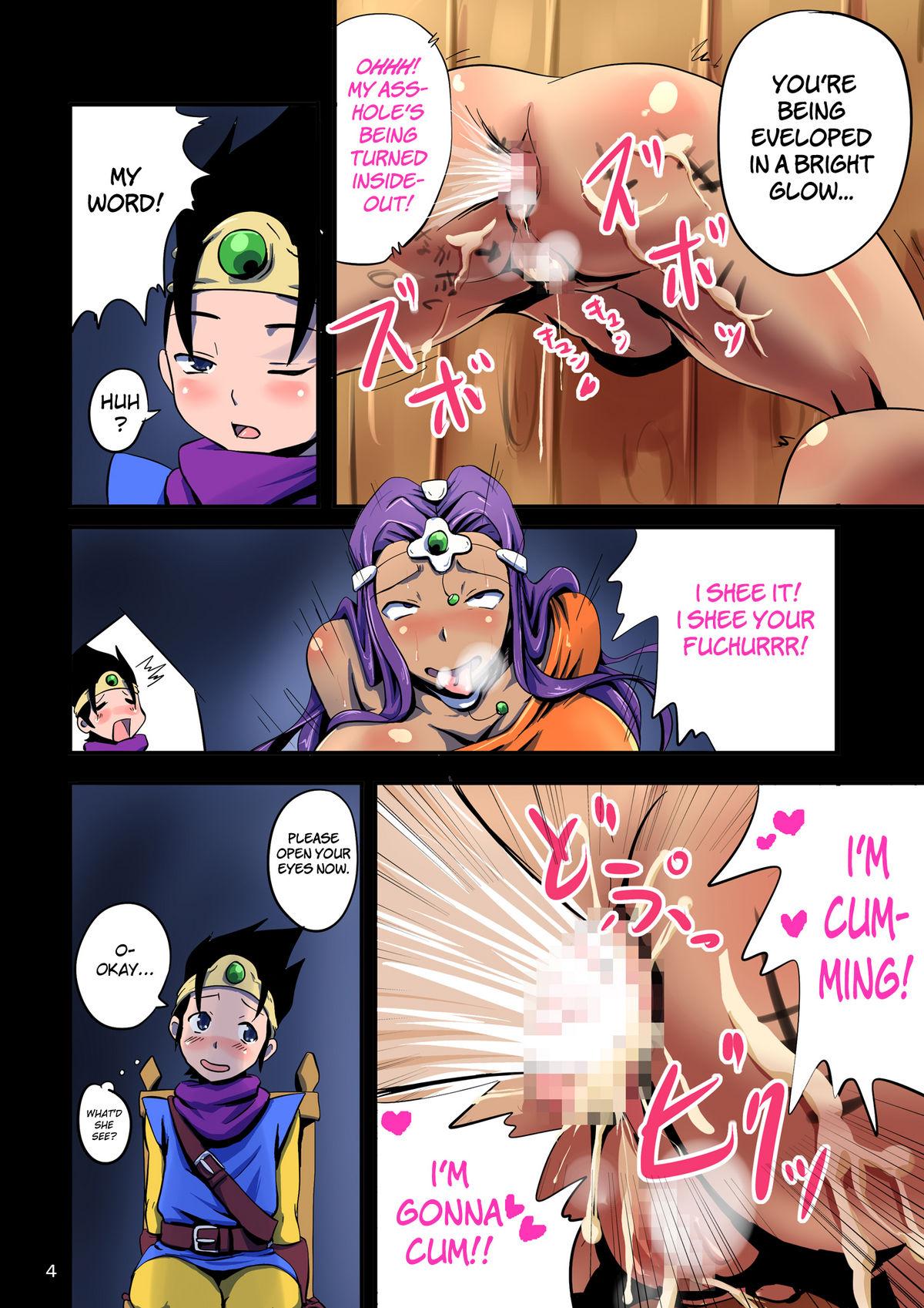 Teen Sex (C80) [Yuzuponz (Rikka Kai)] BITCH QUEST ~Michibikareshi Chijo-tachi~ | Perverted Women Led Astray (Dragon Quest IV) [English] [Chocolate] - Dragon quest iv Riding Cock - Page 4