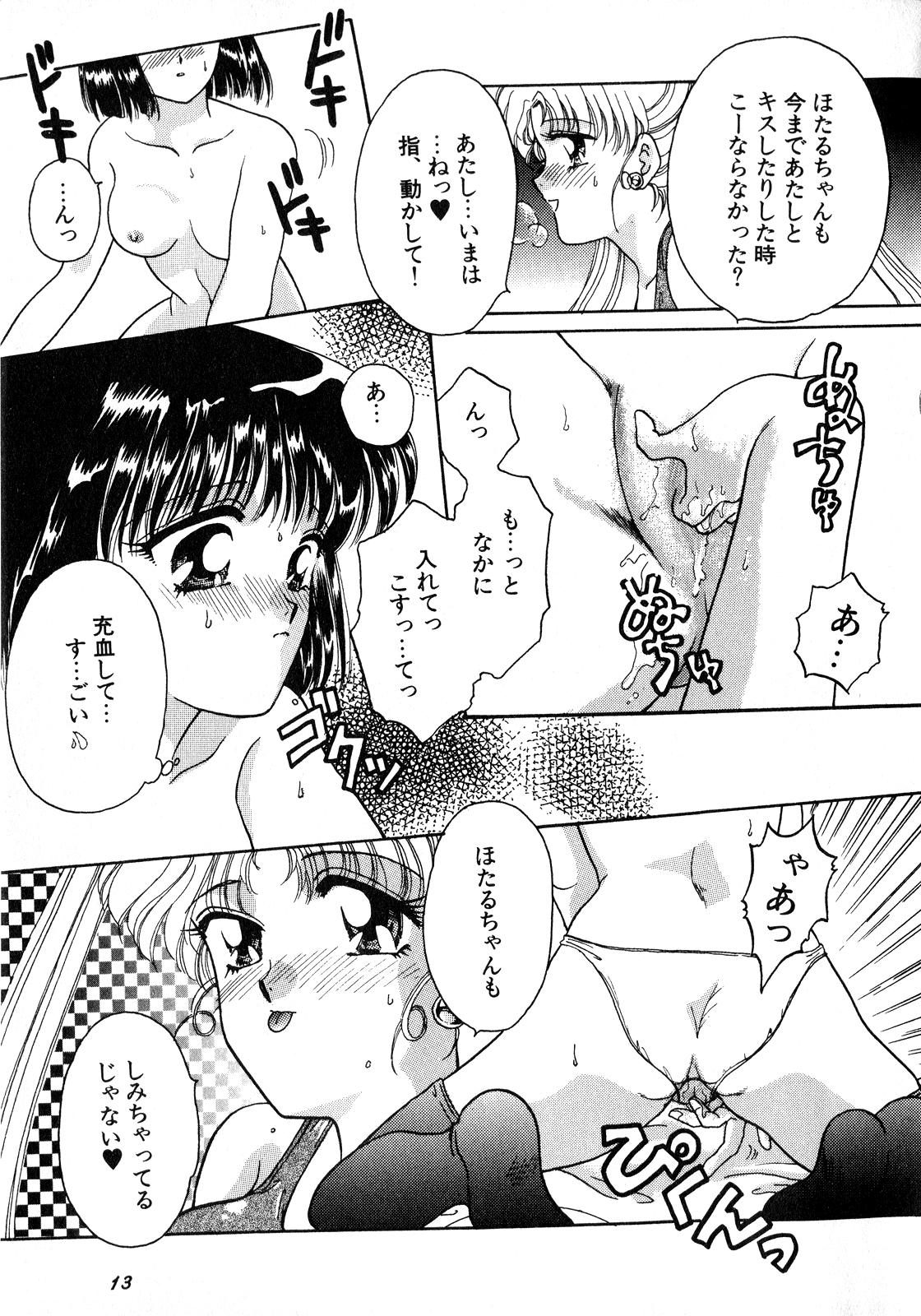 Bisexual Lunatic Party 8 - Sailor moon Coroa - Page 14
