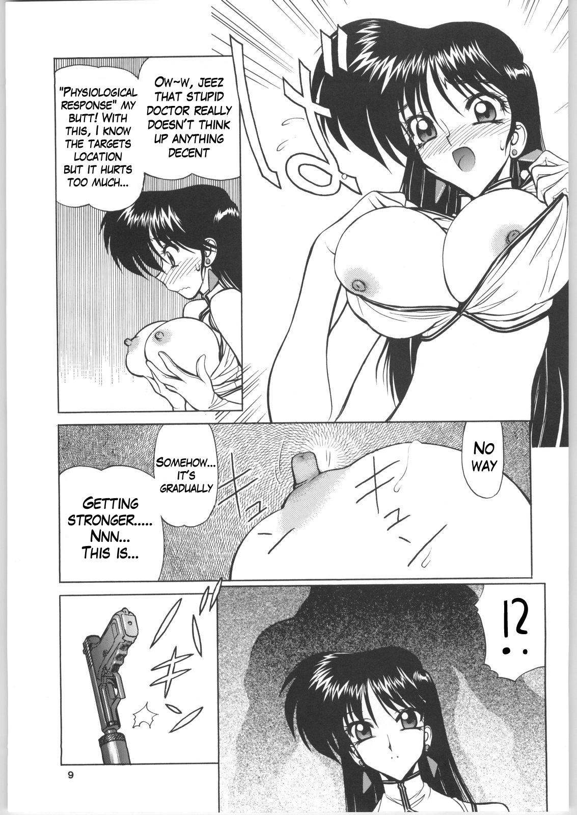 Inked NNDP 4 - Dirty pair White - Page 8