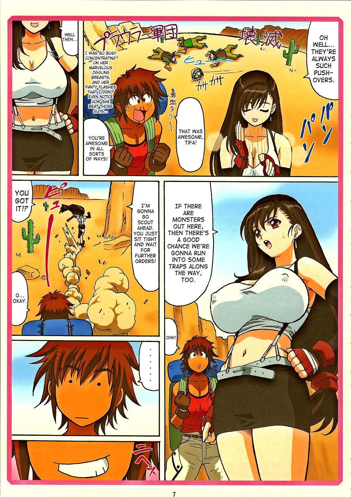 Dick Sucking Tifa W cup - Final fantasy vii Casting - Page 6