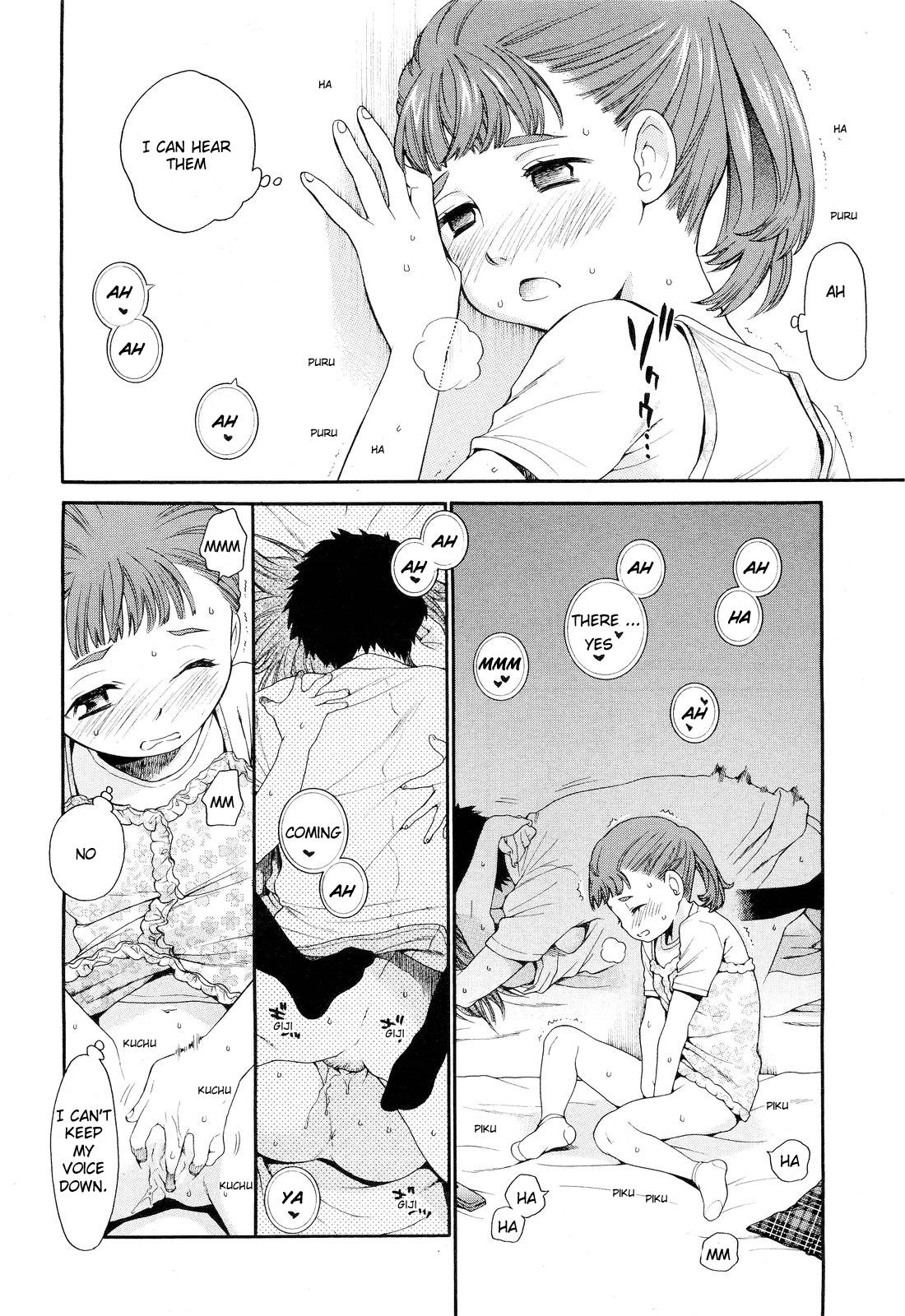 [Miyauchi Yuka] Asuna 11-sai - Onii-chan no Josei Henreki Zenbu Shittemasu. | Today's Gift - Totally knew about Onii-chan's love affairs (COMIC LO 2011-09) [English] [Jojo] 9