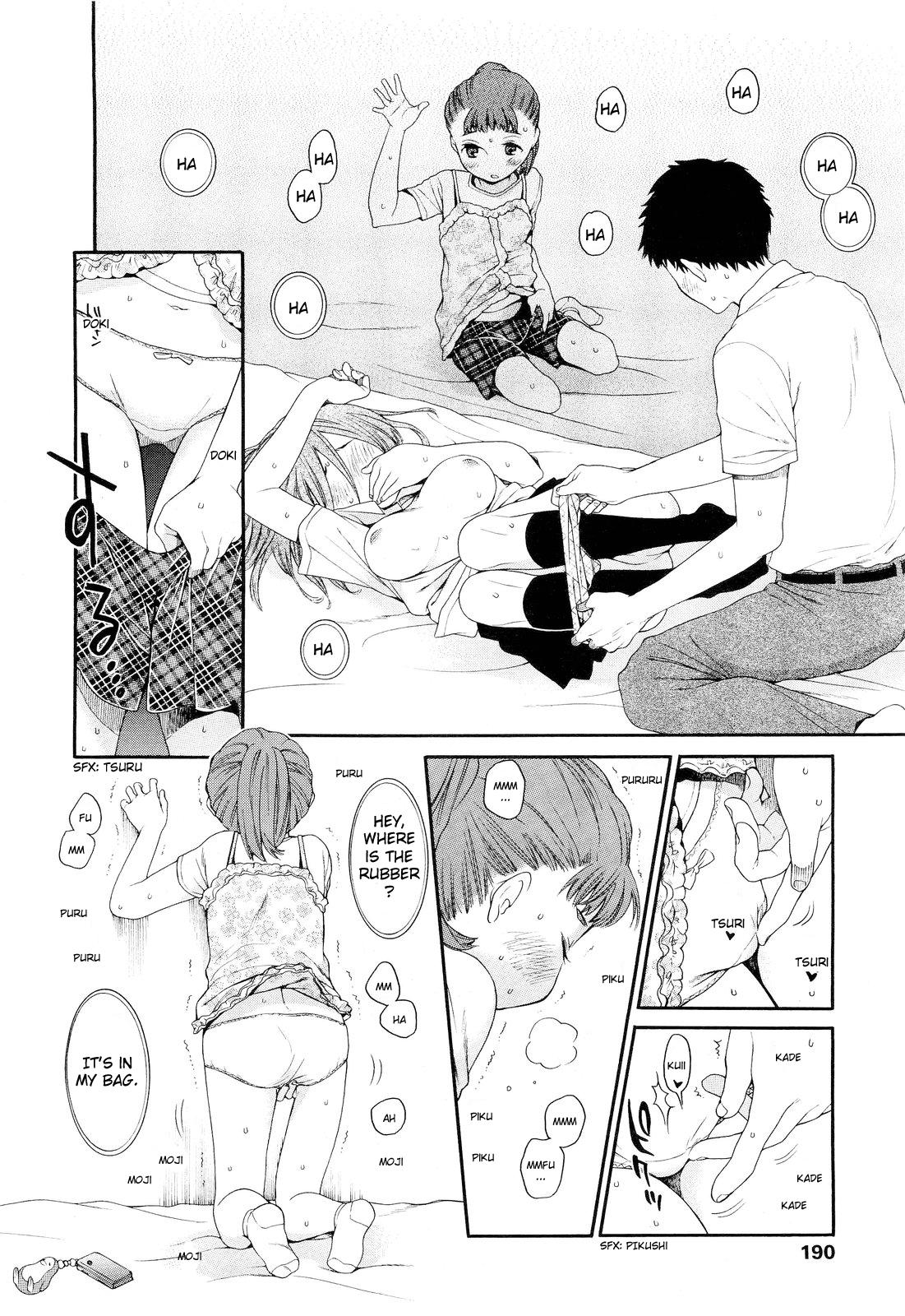 [Miyauchi Yuka] Asuna 11-sai - Onii-chan no Josei Henreki Zenbu Shittemasu. | Today's Gift - Totally knew about Onii-chan's love affairs (COMIC LO 2011-09) [English] [Jojo] 5