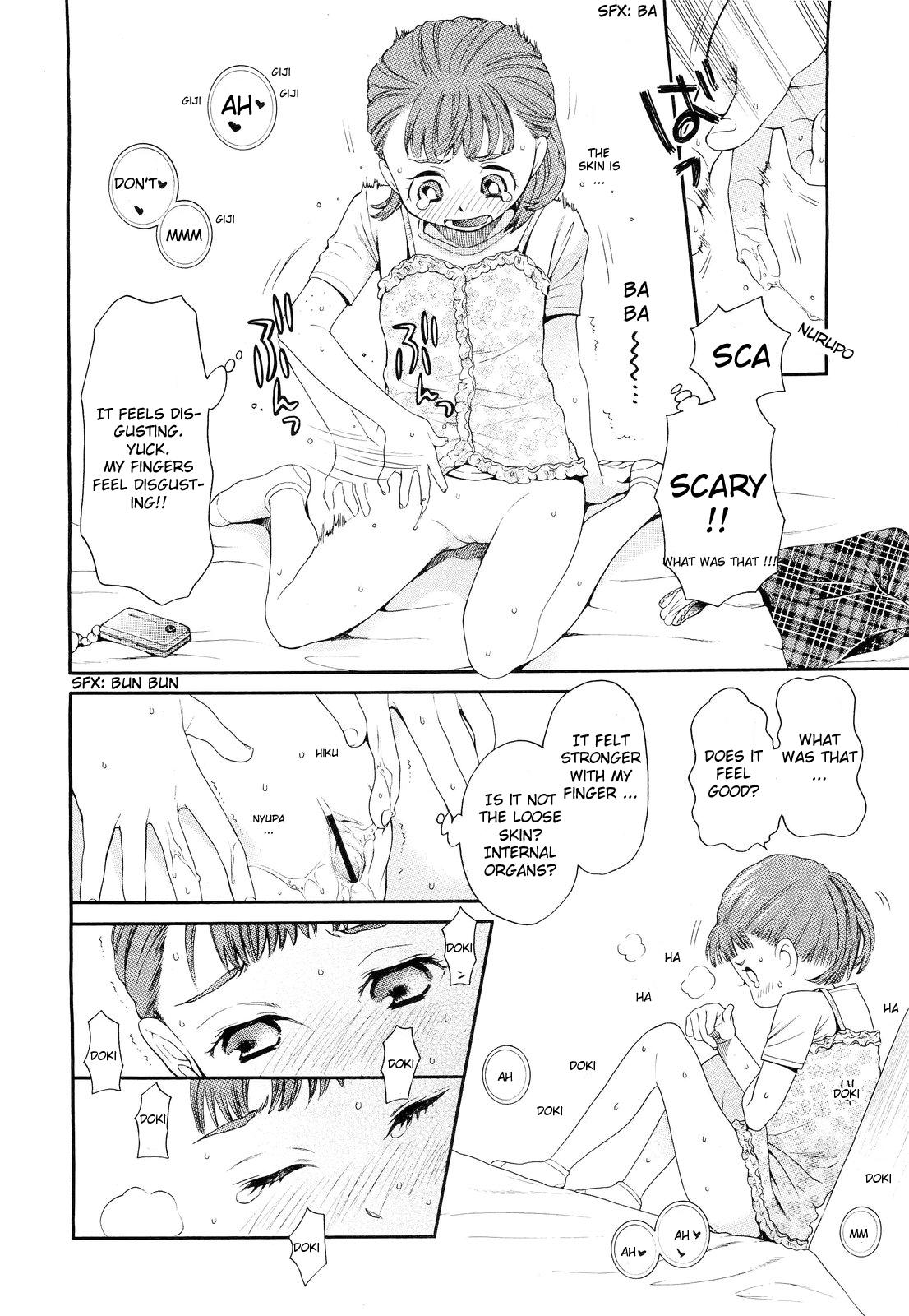 Asuna 11OniiTotally knew about Onii-chan's love affairs 8