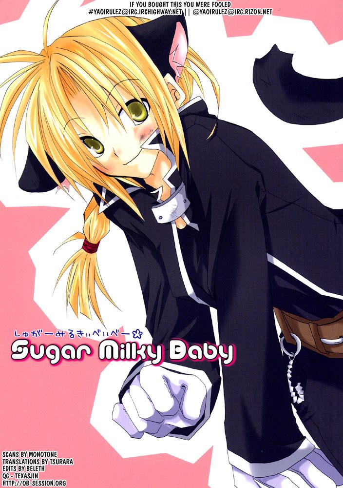 Lick FMA - Sugar milky baby - Fullmetal alchemist Mommy - Page 1