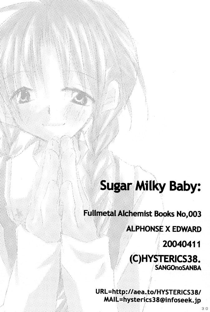 FMA - Sugar milky baby 29