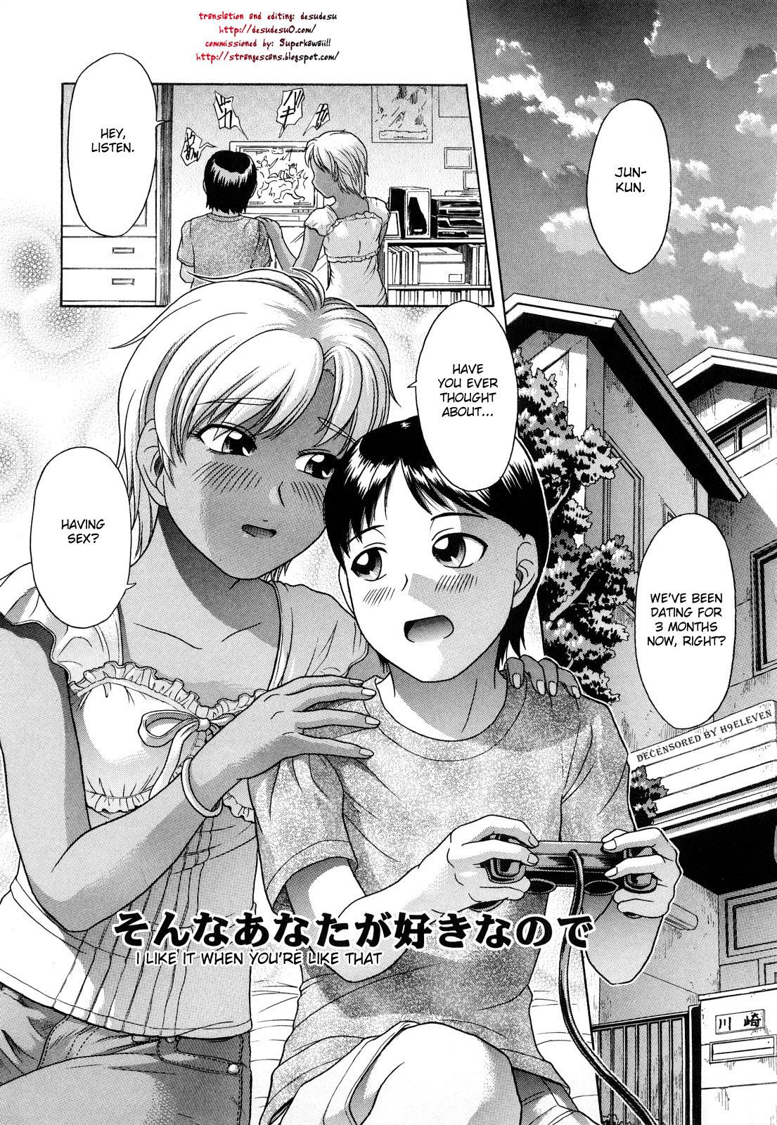 Stepmom Sonna Anata ga Sukina Node | I Like It When You're Like That Abuse - Page 1