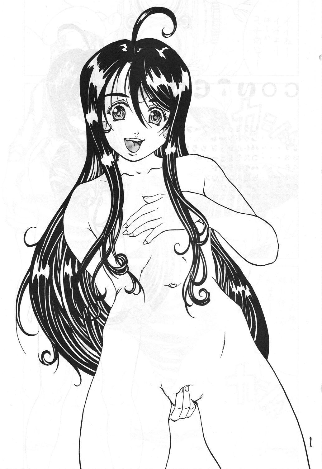 Doll Kikansha ha Ore no Johnson in my life (Mitake) Eanakuoto (Ah! Megami-sama/Ah! My Goddess) - Ah my goddess Cams - Page 2
