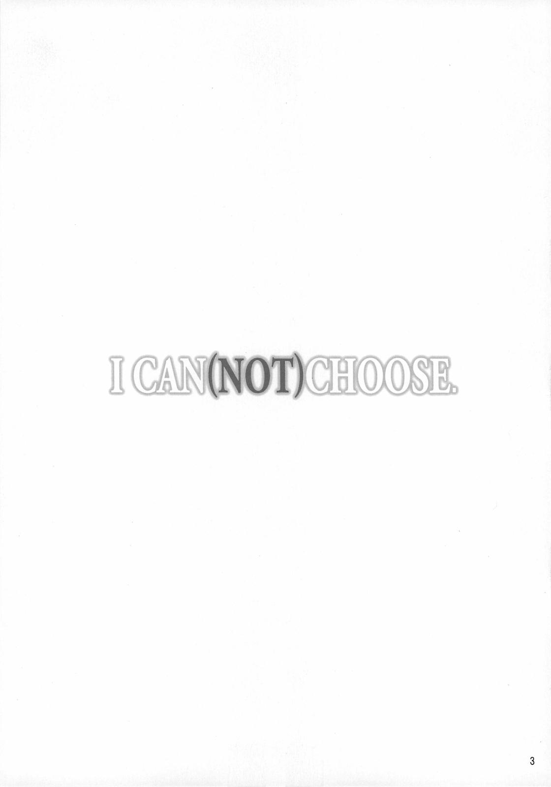 (C76) [Nounai Kanojo (Kishiri Toworu)] I can (not) choose. (Neon Genesis Evangelion) 1