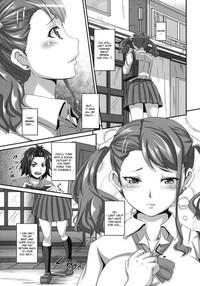 Ano Hi Aishita Kanojo no Chitai wo Bokudake ga Mada Shiranai | I Was the Only One Who Didn't Know How Perverted the Girl Who I Made Love With on That Day Was[Englis 4