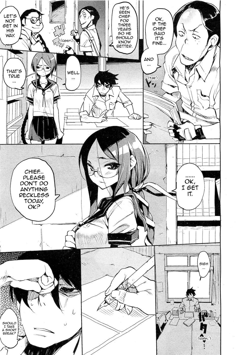 Shavedpussy Issho ni! | Together! Analsex - Page 3