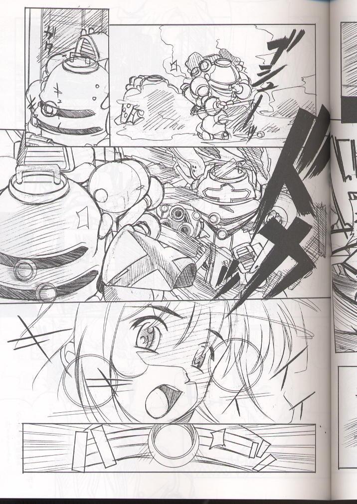 Adorable E-RO² III - Sakura taisen Comic party Hanaukyo maid tai Por - Page 10