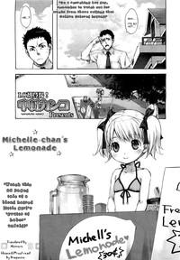 Michelle Chan no Lemonade | Michelle-chan's Lemonade 1