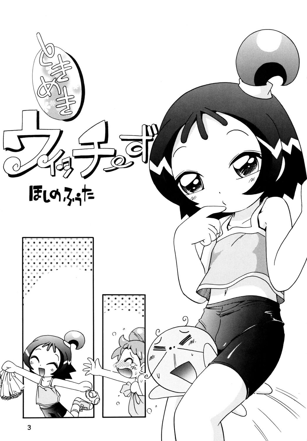Old And Young Tokimeki Withches - Ojamajo doremi Tranny Sex - Page 2
