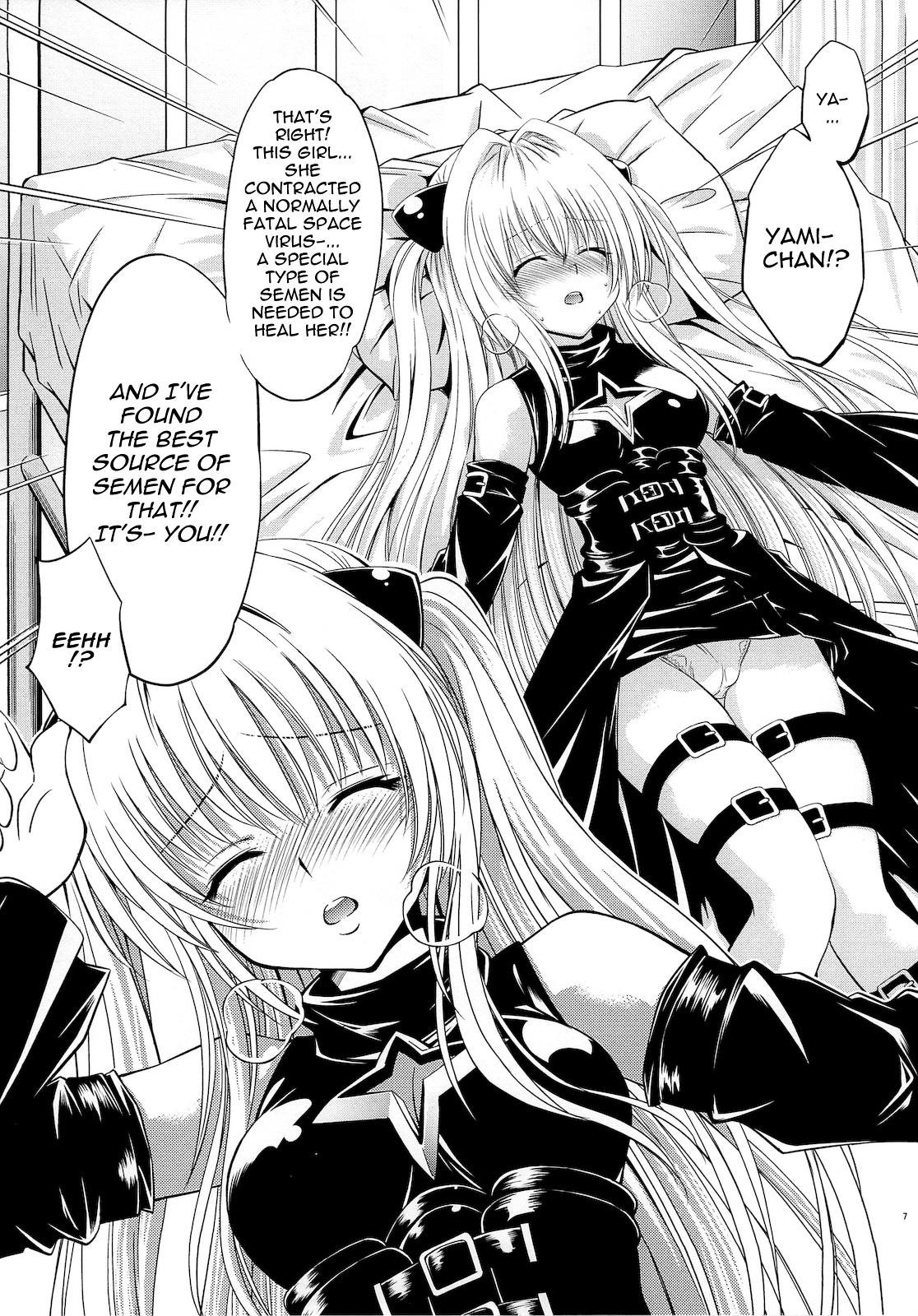 Thailand Troublekko - To love-ru High Heels - Page 6