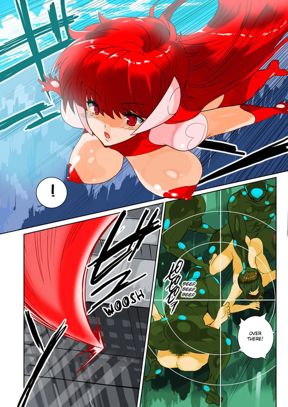 Hitoduma Shugo Senshi Angel Force 19