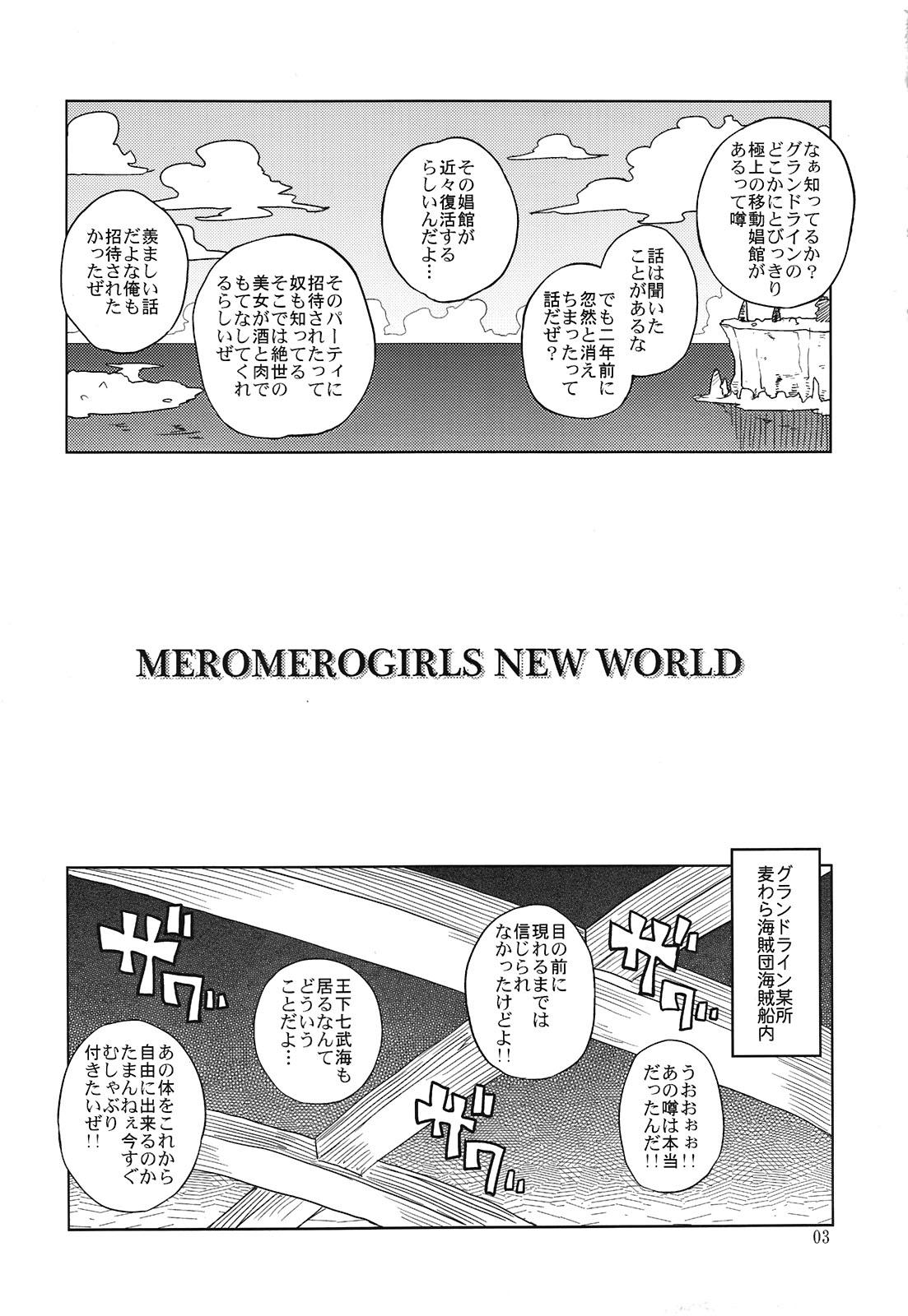 MEROMERO GIRLS NEW WORLD 2