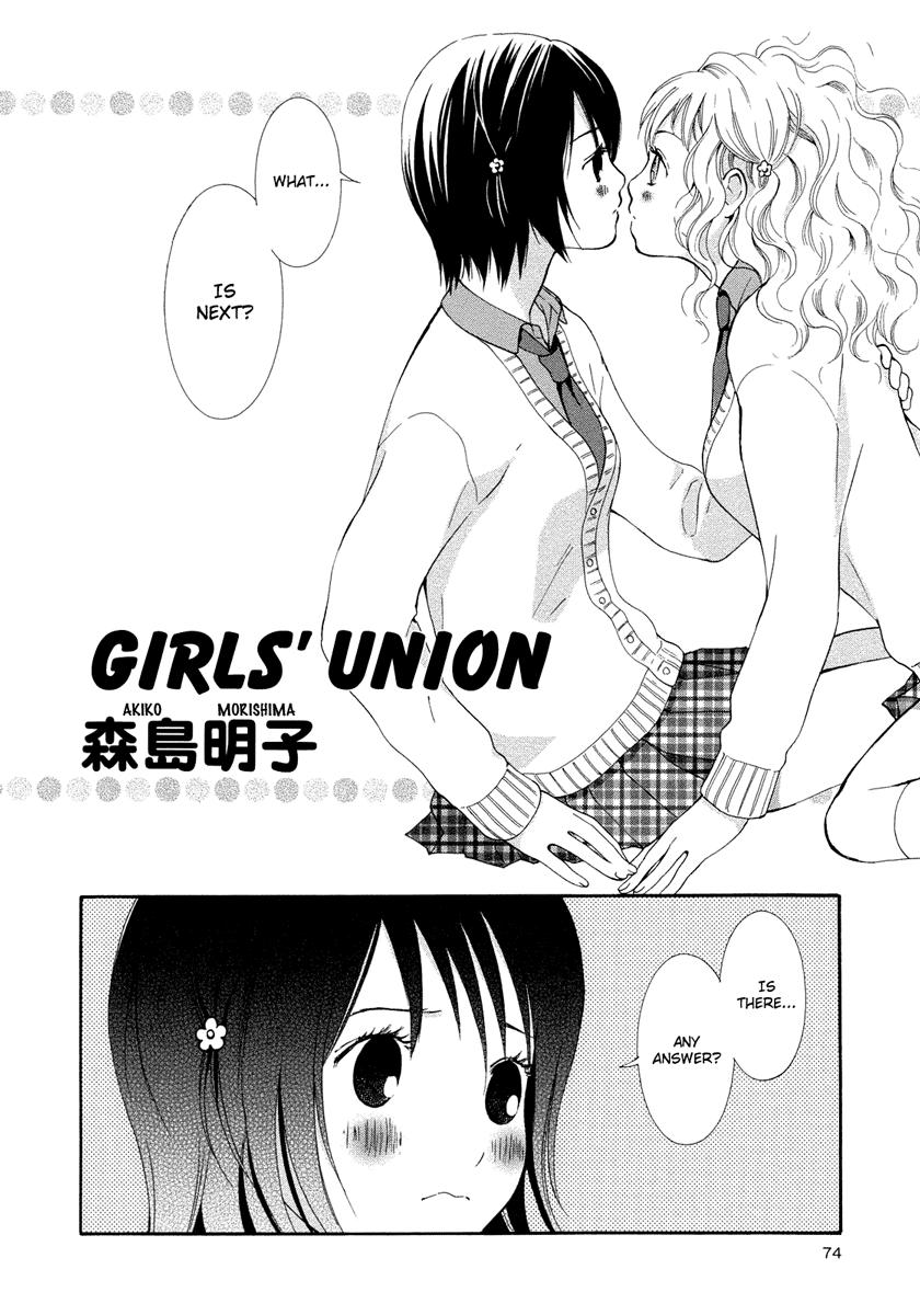 Girls' Union 1