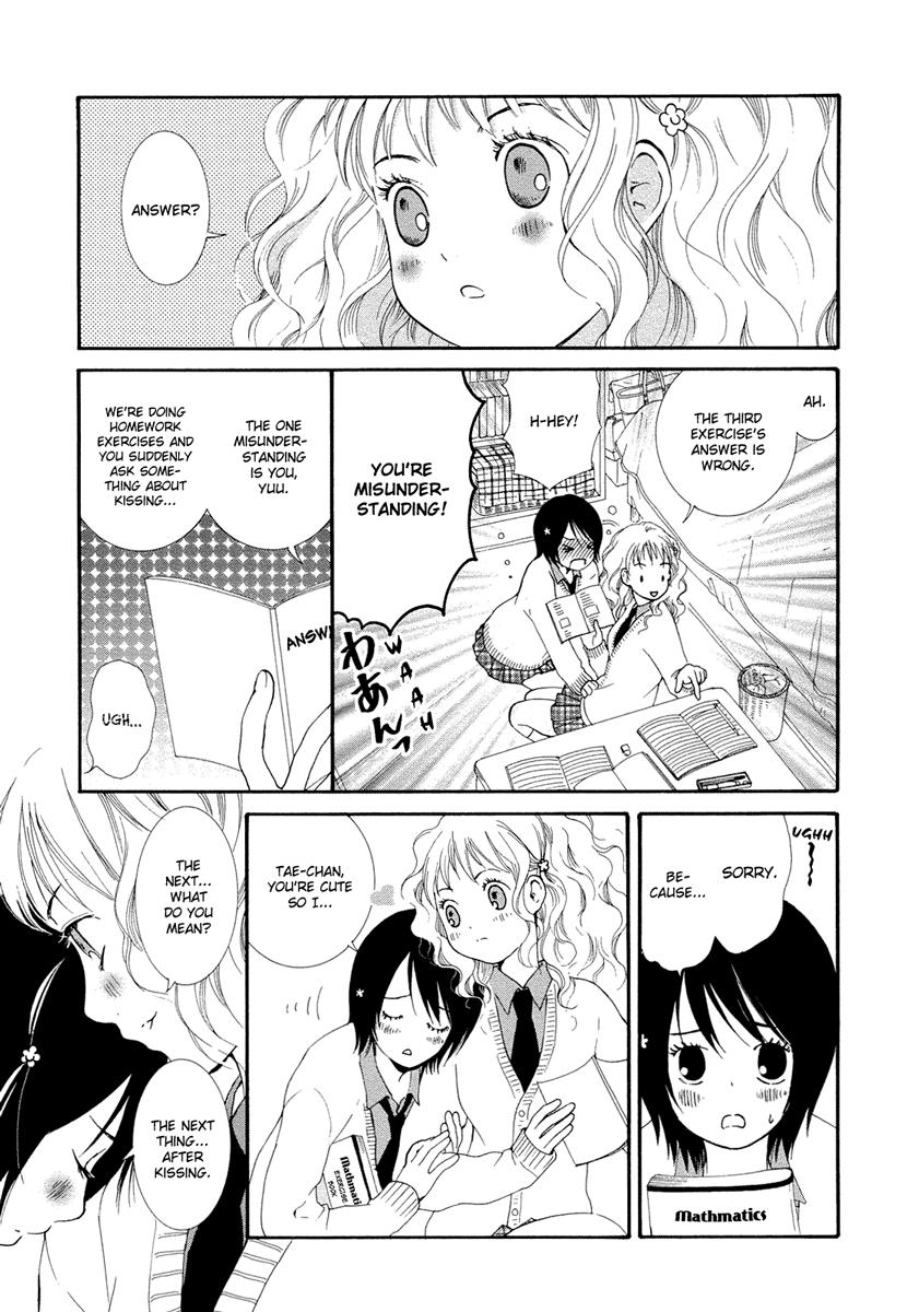 Aunt Girls' Union Doublepenetration - Page 3