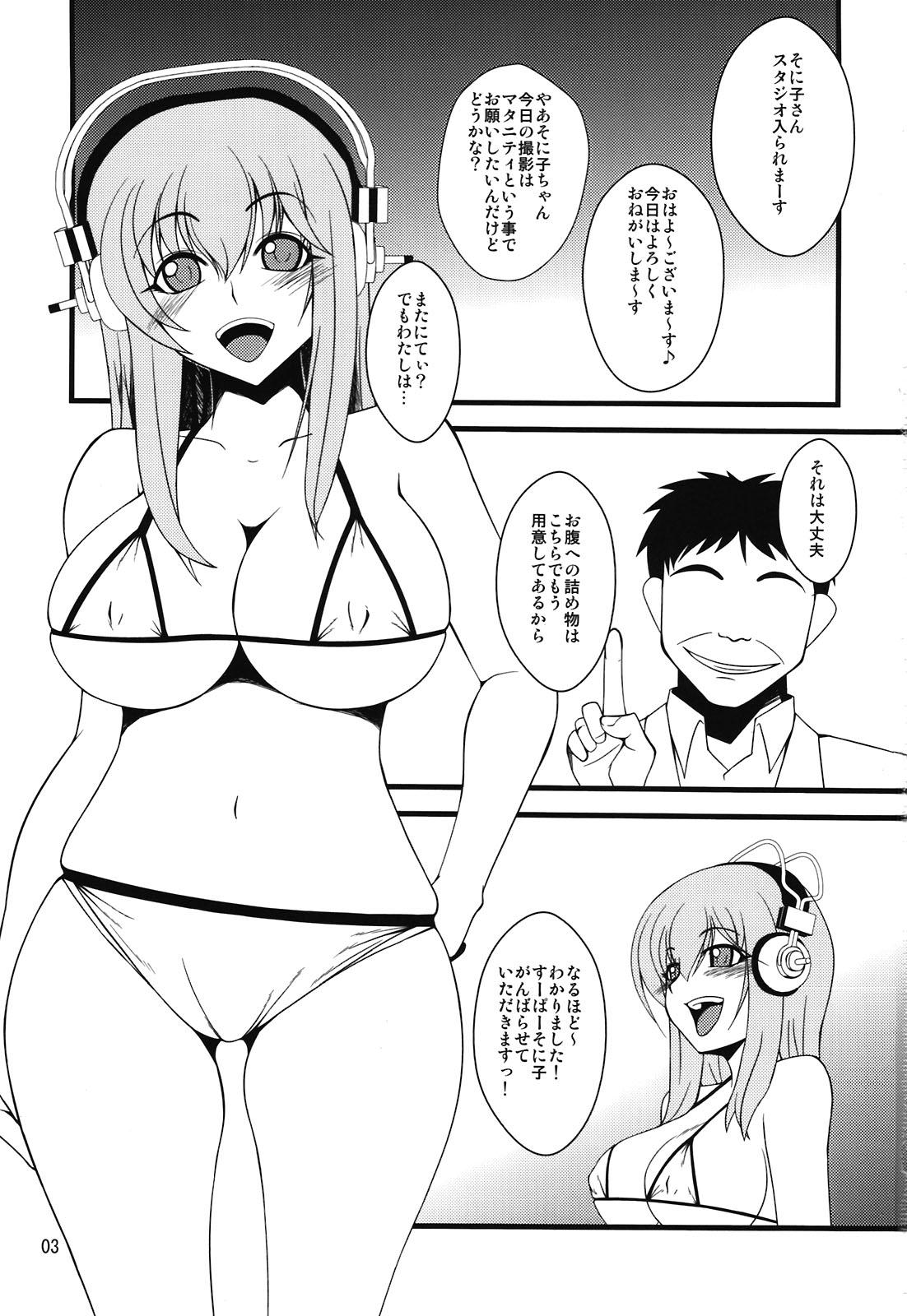 Lesbiansex Sonico-san ga Botebara ni Sarete H na Koto wo Sarechau Hon - Super sonico Gay Anal - Page 3