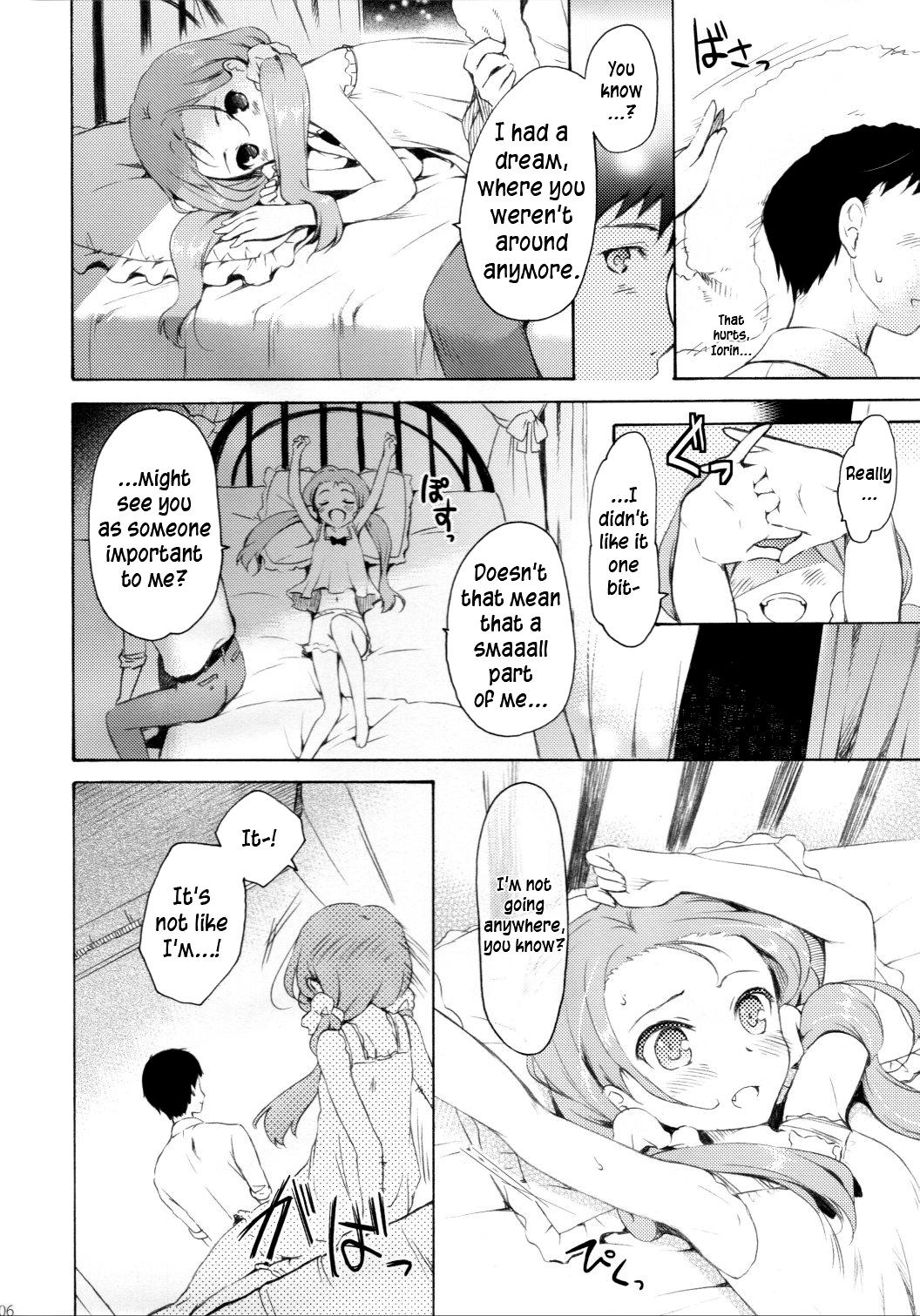 Negao Mayonaka Sabishii Usagi no Tsuki | The Moon of the Lonely Night Rabbit - The idolmaster Culazo - Page 5