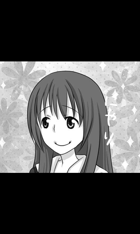[Sakuragumi] Iede Musume Series Dai-19-wa - Noriko 9