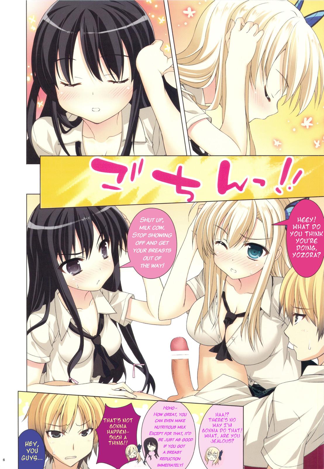 Perfect Girl Porn Rinjin-tachi wa Sessou ga Nai - Boku wa tomodachi ga sukunai Ducha - Page 6