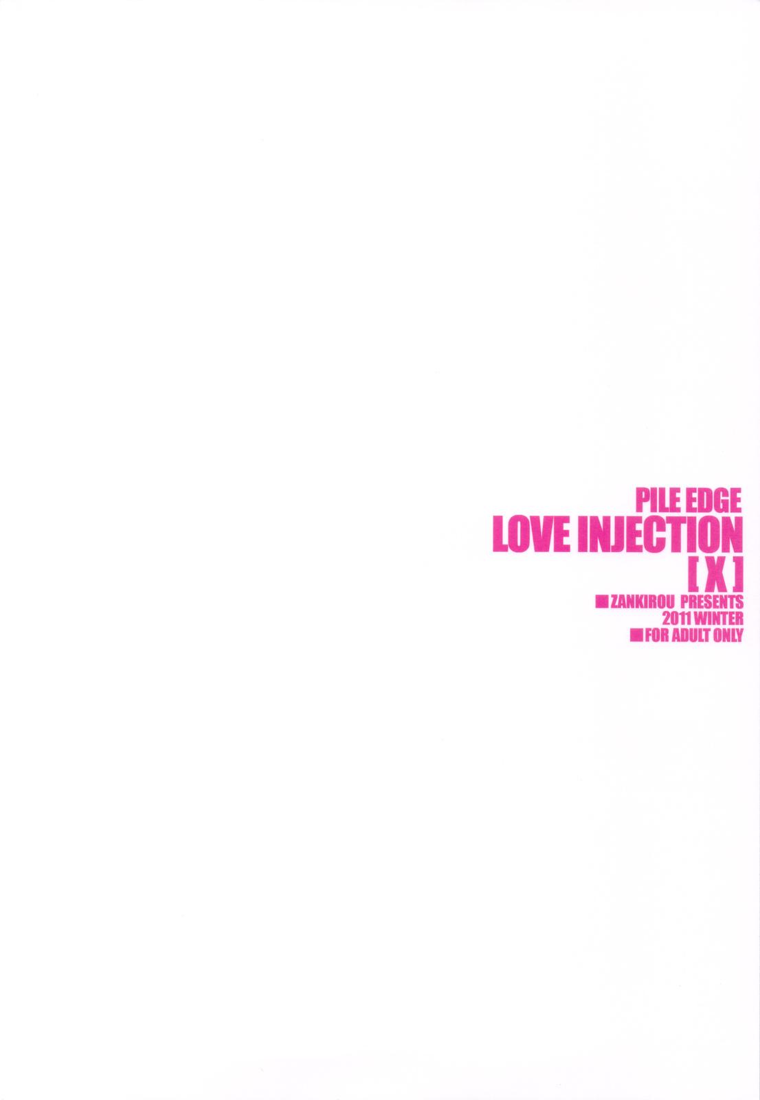 PILE EDGE LOVE INJECTION 41