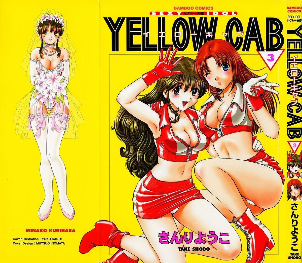 Sexy Tenshi Yellow Cab Vol. 3 0