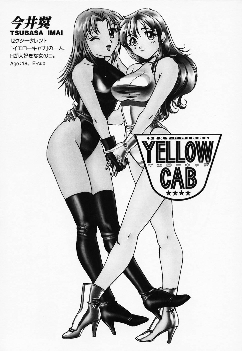 Sexy Tenshi Yellow Cab Vol. 3 73